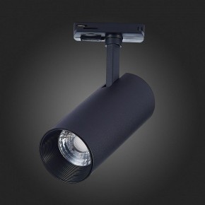 Светильник на штанге ST-Luce Mono ST350.436.15.36 в Соликамске - solikamsk.mebel24.online | фото 8