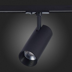 Светильник на штанге ST-Luce Mono ST350.436.20.36 в Соликамске - solikamsk.mebel24.online | фото 3