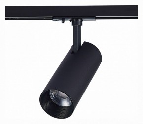 Светильник на штанге ST-Luce Mono ST350.436.20.36 в Соликамске - solikamsk.mebel24.online | фото 5