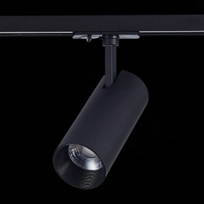 Светильник на штанге ST-Luce Mono ST350.436.20.36 в Соликамске - solikamsk.mebel24.online | фото 6