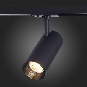 Светильник на штанге ST-Luce Mono ST350.436.20.36 в Соликамске - solikamsk.mebel24.online | фото 7