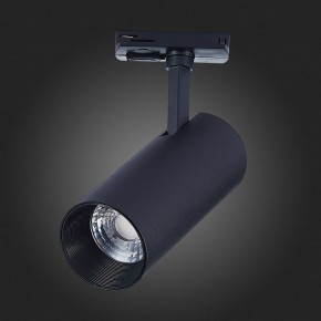 Светильник на штанге ST-Luce Mono ST350.436.20.36 в Соликамске - solikamsk.mebel24.online | фото 9