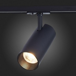 Светильник на штанге ST-Luce Mono ST350.436.30.36 в Соликамске - solikamsk.mebel24.online | фото