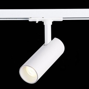 Светильник на штанге ST-Luce Mono ST350.536.10.36 в Соликамске - solikamsk.mebel24.online | фото 4