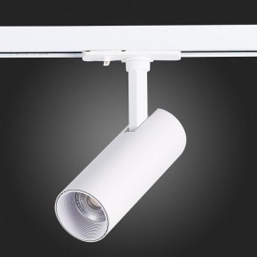 Светильник на штанге ST-Luce Mono ST350.536.10.36 в Соликамске - solikamsk.mebel24.online | фото 7