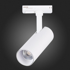 Светильник на штанге ST-Luce Mono ST350.536.10.36 в Соликамске - solikamsk.mebel24.online | фото 8