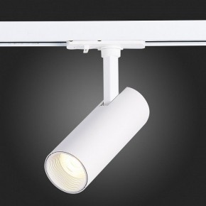 Светильник на штанге ST-Luce Mono ST350.536.10.36 в Соликамске - solikamsk.mebel24.online | фото 9