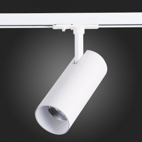 Светильник на штанге ST-Luce Mono ST350.536.20.36 в Соликамске - solikamsk.mebel24.online | фото 8