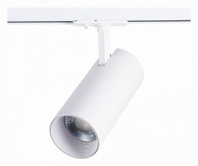 Светильник на штанге ST-Luce Mono ST350.536.30.36 в Соликамске - solikamsk.mebel24.online | фото 3