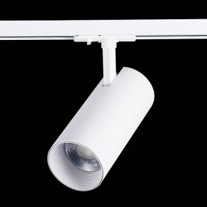 Светильник на штанге ST-Luce Mono ST350.536.30.36 в Соликамске - solikamsk.mebel24.online | фото 5