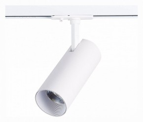 Светильник на штанге ST-Luce Mono ST350.546.15.36 в Соликамске - solikamsk.mebel24.online | фото 3