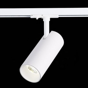 Светильник на штанге ST-Luce Mono ST350.546.15.36 в Соликамске - solikamsk.mebel24.online | фото 4