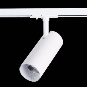 Светильник на штанге ST-Luce Mono ST350.546.15.36 в Соликамске - solikamsk.mebel24.online | фото 5