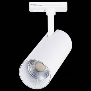 Светильник на штанге ST-Luce Mono ST350.546.15.36 в Соликамске - solikamsk.mebel24.online | фото 6