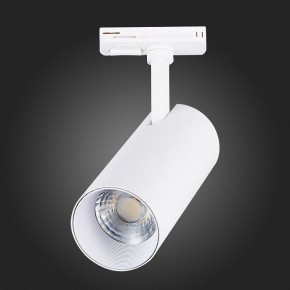Светильник на штанге ST-Luce Mono ST350.546.15.36 в Соликамске - solikamsk.mebel24.online | фото 7