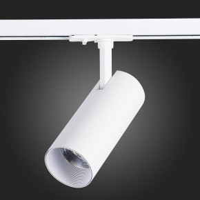 Светильник на штанге ST-Luce Mono ST350.546.15.36 в Соликамске - solikamsk.mebel24.online | фото 8