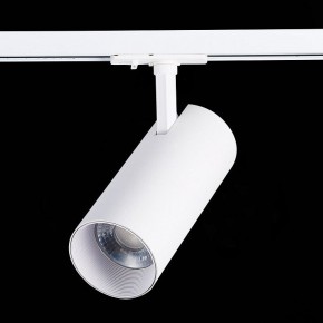 Светильник на штанге ST-Luce Mono ST350.546.30.36 в Соликамске - solikamsk.mebel24.online | фото 5