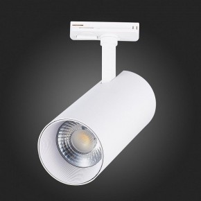 Светильник на штанге ST-Luce Mono ST350.546.30.36 в Соликамске - solikamsk.mebel24.online | фото 7