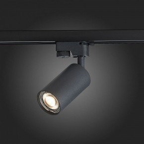 Светильник на штанге ST-Luce Solt ST300.406.01 в Соликамске - solikamsk.mebel24.online | фото 3