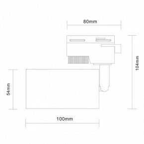 Светильник на штанге ST-Luce Solt ST300.406.01 в Соликамске - solikamsk.mebel24.online | фото 7