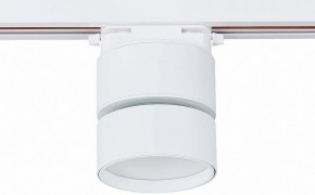 Светильник на штанге ST-Luce ST651 ST651.536.09 в Соликамске - solikamsk.mebel24.online | фото 4