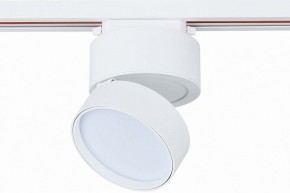 Светильник на штанге ST-Luce ST651 ST651.536.14 в Соликамске - solikamsk.mebel24.online | фото 3