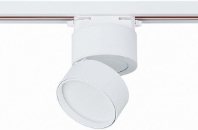 Светильник на штанге ST-Luce ST651 ST651.546.09 в Соликамске - solikamsk.mebel24.online | фото 3