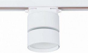 Светильник на штанге ST-Luce ST651 ST651.546.09 в Соликамске - solikamsk.mebel24.online | фото 4
