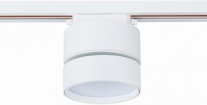 Светильник на штанге ST-Luce ST651 ST651.546.14 в Соликамске - solikamsk.mebel24.online | фото 3