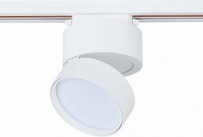 Светильник на штанге ST-Luce ST651 ST651.546.14 в Соликамске - solikamsk.mebel24.online | фото 4
