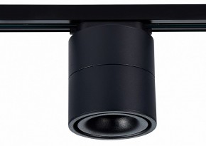 Светильник на штанге ST-Luce ST652 ST652.446.12 в Соликамске - solikamsk.mebel24.online | фото 2