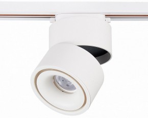 Светильник на штанге ST-Luce ST652 ST652.536.12 в Соликамске - solikamsk.mebel24.online | фото 3
