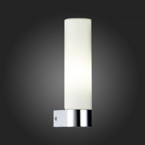 Светильник на штанге ST-Luce Tocia SL1301.101.01 в Соликамске - solikamsk.mebel24.online | фото 5