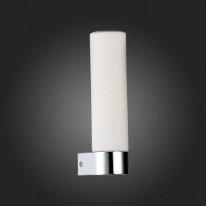 Светильник на штанге ST-Luce Tocia SL1301.101.01 в Соликамске - solikamsk.mebel24.online | фото 6