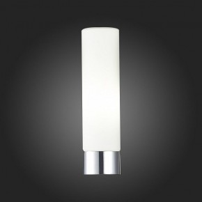 Светильник на штанге ST-Luce Tocia SL1301.101.01 в Соликамске - solikamsk.mebel24.online | фото 7