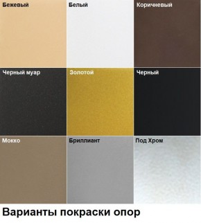 Табурет Эконом (2 шт.) арт. Т211 в Соликамске - solikamsk.mebel24.online | фото 2