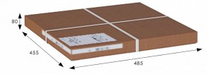 Табурет Стремянка в Соликамске - solikamsk.mebel24.online | фото 2