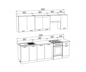 ТЕХНО Кухонный гарнитур 2,6 м Компоновка №3 в Соликамске - solikamsk.mebel24.online | фото 6