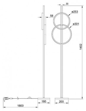 Торшер Arte Lamp Fluido A3913PN-24BK в Соликамске - solikamsk.mebel24.online | фото 2