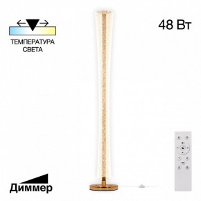 Торшер Citilux FANNY CL213921 в Соликамске - solikamsk.mebel24.online | фото 2
