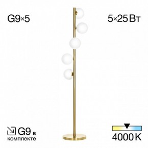 Торшер Citilux Рунд CL205950N в Соликамске - solikamsk.mebel24.online | фото 2