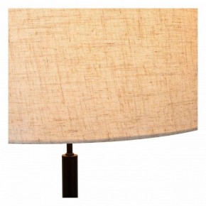 Торшер Lucide Maya 45709/81/38 в Соликамске - solikamsk.mebel24.online | фото 3
