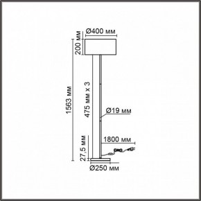Торшер Lumion NIKKI 8251/2F в Соликамске - solikamsk.mebel24.online | фото 6