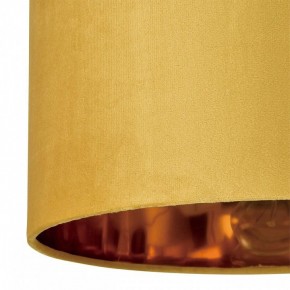 Торшер Lumion Velveta 8072/1F в Соликамске - solikamsk.mebel24.online | фото 6