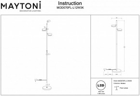 Торшер Maytoni Fad MOD070FL-L12W3K в Соликамске - solikamsk.mebel24.online | фото 3