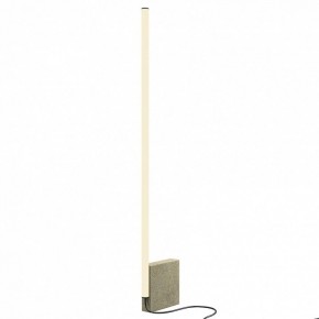 Торшер Maytoni Solid MOD277FL-L24GR3K в Соликамске - solikamsk.mebel24.online | фото
