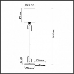 Торшер Odeon Light Bagel 5410/1F в Соликамске - solikamsk.mebel24.online | фото 4