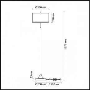 Торшер Odeon Light Bergi 5064/2F в Соликамске - solikamsk.mebel24.online | фото 8
