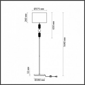 Торшер Odeon Light Candy 4861/1F в Соликамске - solikamsk.mebel24.online | фото 5