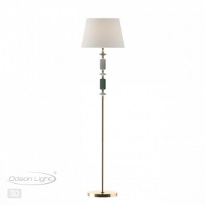 Торшер Odeon Light Candy 4861/1FA в Соликамске - solikamsk.mebel24.online | фото 4